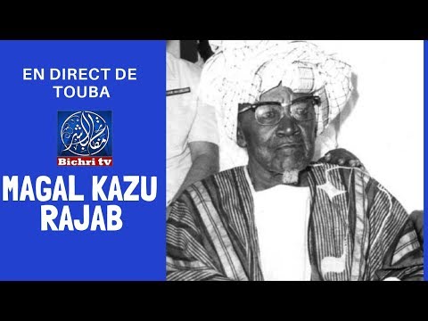 En Direct de Touba | Magal Kazu Rajab 2019 | Plateau Special liga inglesa