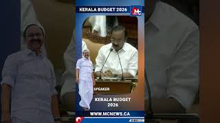 മലബാറിൽ അന്താരാഷ്ട്ര നിലവാരമുള്ള ഫുട്ബോൾ സ്റ്റേഡിയം | 50 കോടി പ്രഖ്യാപനം | Budget Highlights