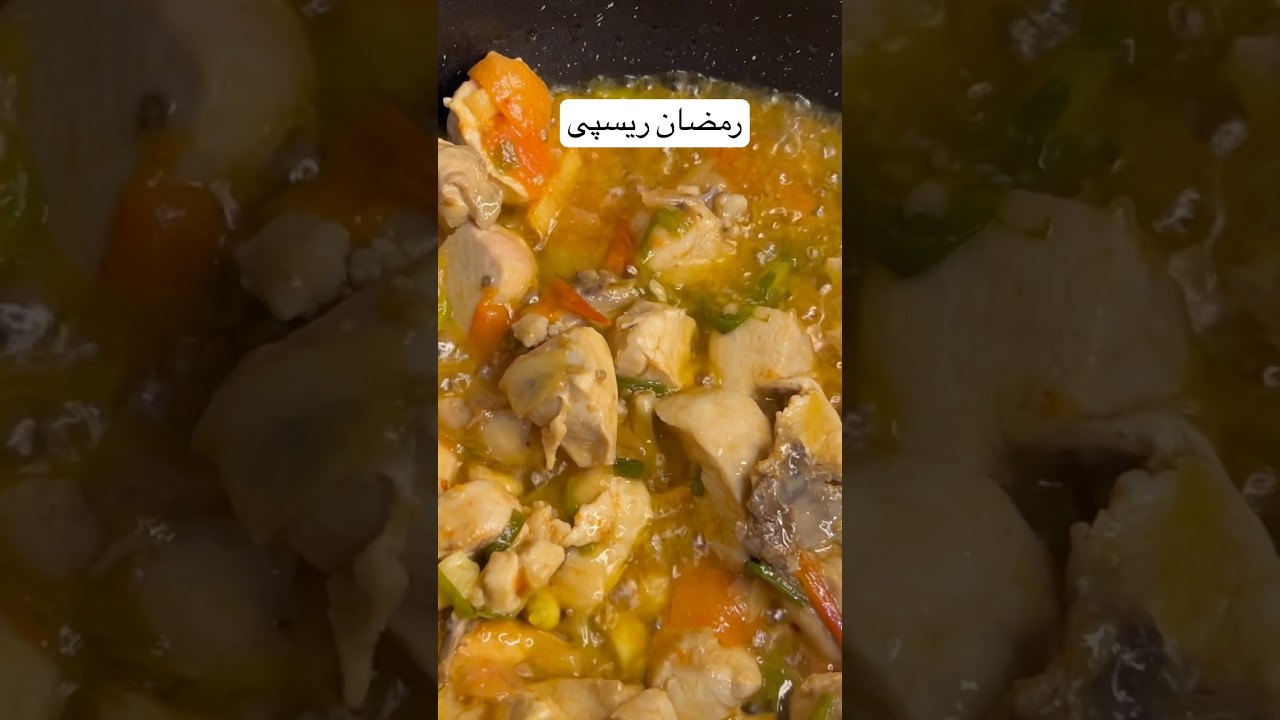 New chicken recipe part 2 