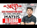 SSC Foundation Maths Class 2026 | Algebra Concept and Tricks | CGL, CHSL, CPO, MTS | By Ravinder Sir