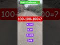 Math Challenge ❓😎 #shorts