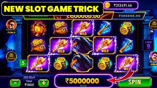 Explore Slots Game Tricks | Teen Patti Master | How To Win Jackpot 🎊 Super Win Tricks screenshot 5