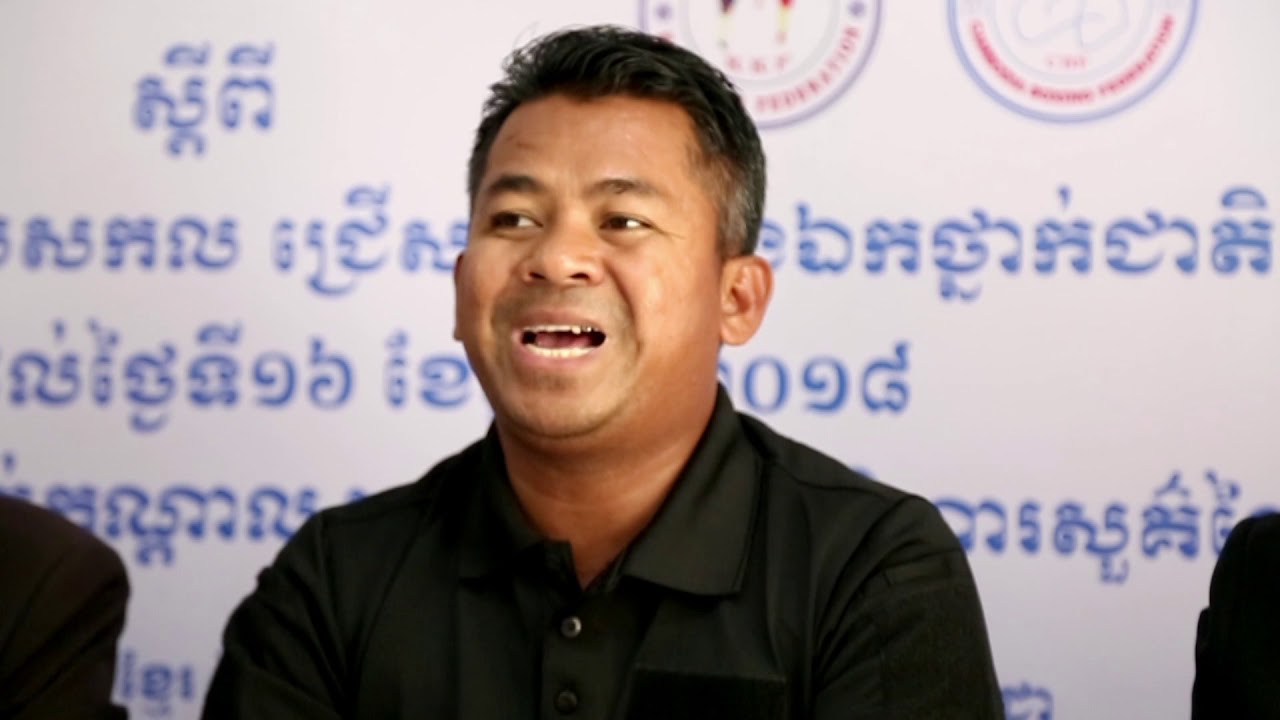 ឧកញ៉ា ស្រី ចាន់ថន គ្រោងបង្កើតកន្លែងប្រកួតគុនខ្មែរនិងMMA ដ៏ធំនៅស្រុកខ្មែរ - YouTube