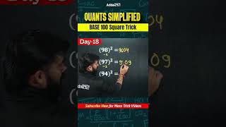 Solve in 5 Seconds 🤯🔥| Quant Simplified Tricks #18 #shortsfeed #shorts #trending #viral #short