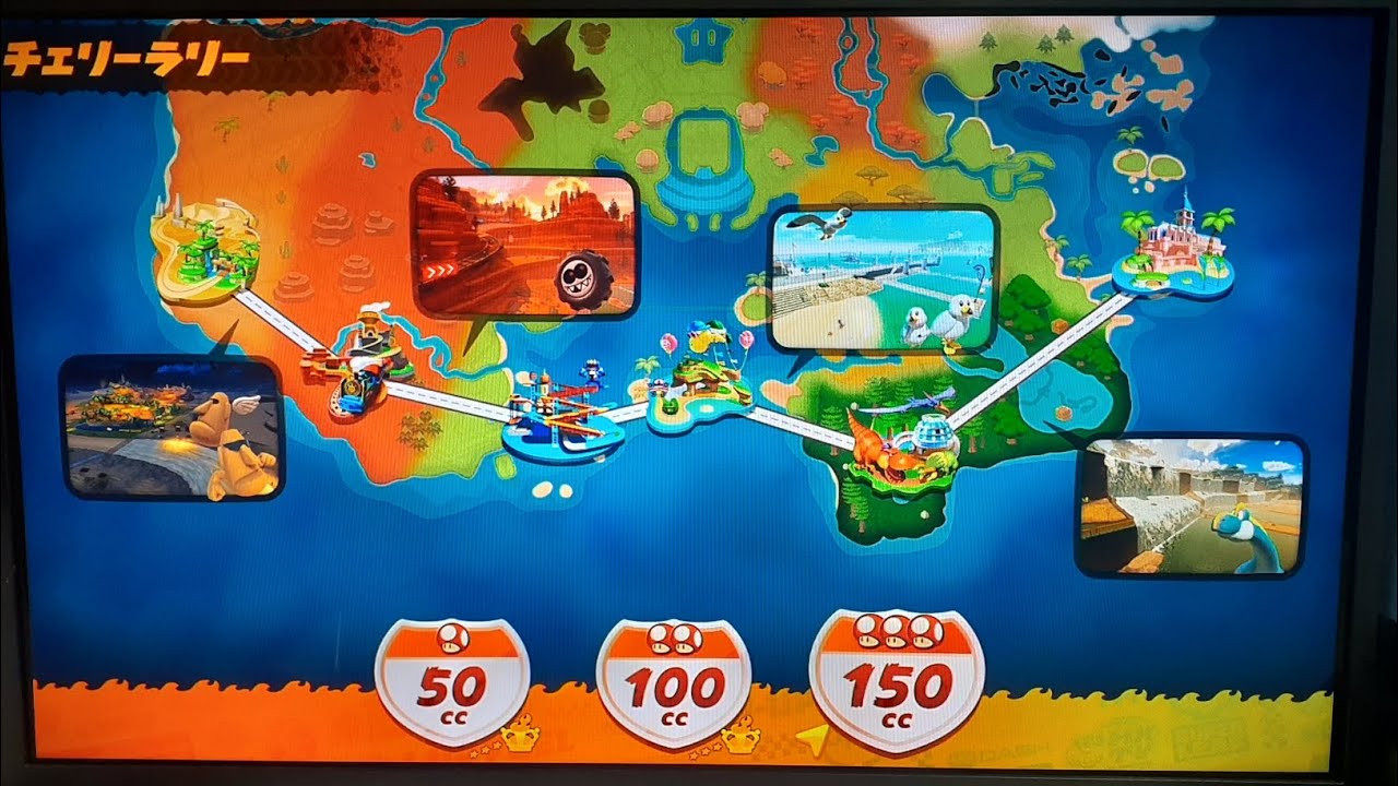 #マリオカートワールド　150ccチェリーラリー3つ星　チャプター機能付き