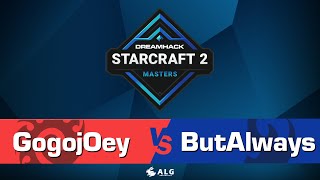 GogojOey vs. ButAlways - ZvP - DreamHack Masters  2021 Fall - 臺港澳日挑戰賽Day5 - Group B - 敗部資格戰