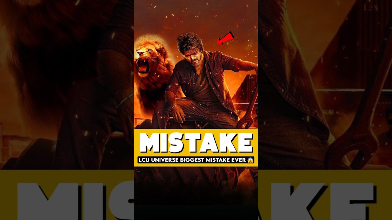 Lokesh Sir's SHOCKING Mistake in Leo Movie Revealed? | CineFactor 