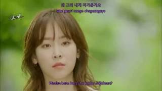 (Another Oh Hae Young OST Part 7) The Black Skirts - Wait More Türkçe Altyazılı (Han/Rom)