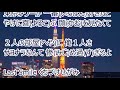 Last Smile/Kenjiro カラオケ
