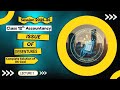Issue of Debentures | Complete Chapter Revision | Class 12th Board Exam | lecture -3