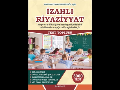 Ehtimal məsələləri - Qızıl qaydalar