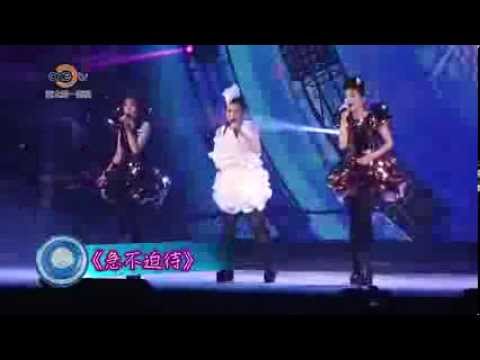 S.H.E.香港演唱會很感動 承諾明年重臨會粉絲