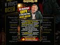 Почему Юрий Чернов отказался от роли, которая могла изменить его карьеру?#ЮрийЧернов #КиноССС