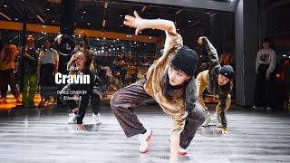 Lisa - Cravin - DANCE COVER by【CloverDo】