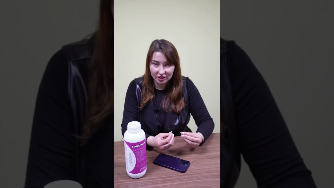 Важливість бору для рослин