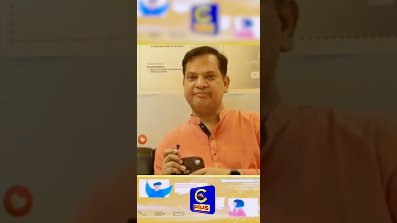 বিমানবন্দরে লক্ষাধিক টাকার বৈদেশিক মুদ্রা পাওয়া গেছে, প্রকৃত মালিককে খুঁজছি।| Cplus