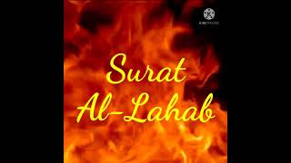 Muri-Q Surat Al-Lahab