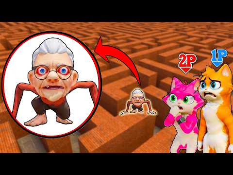 I Am Cat MULTIPLAYER Can GRANDMA SHIN TAPE find us in the MAZE?