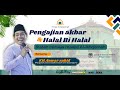 Live streaming  anwar zahid  pengajian akbar ikatan remaja masjid alistiqomah sendangmulyo