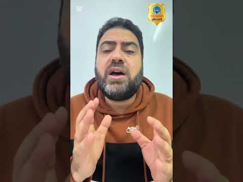 الحزن يجوب العالم كله ثم يعود ليبيت في المنوفية قصة سما عروس المنوفية الشهالة لا يصدقها عقل او منطق