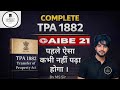 AIBE 21 Exam | संपत्ति अंतरण अधिनियम 1882 | TPA 1882 | With New Pattern 100% Pass Strategy Plan 2026