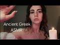 Ancient Greek ASMR