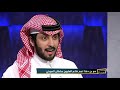سلطان المريخي قصيدة حفيدة التاريخ 