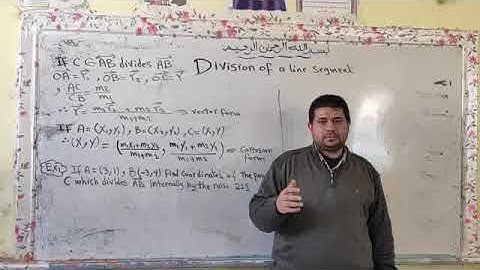 First sec  geom division of a line segment part 1
