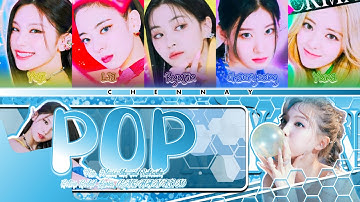 How Would Itzy Sing Pop By Nayeon (COLOUR/COLOR CODED LYRICS + LINE  DISTRIBUTION)