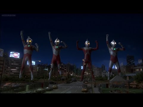 Superior 8 Ultraman Brothers - Ultra Brothers transform ...