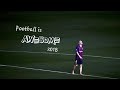 Football is AWESOME 2018/2019 | FMS 2Million