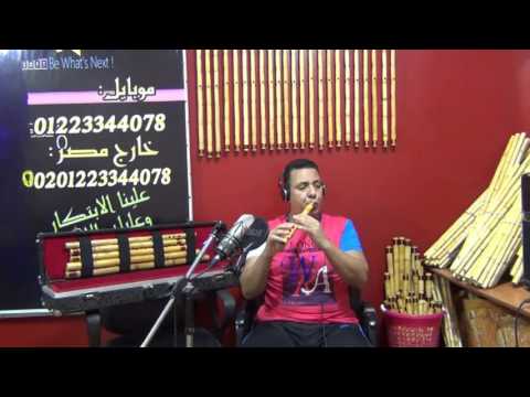 سلم علي الشهداء اللي معك عزف صابر كوله