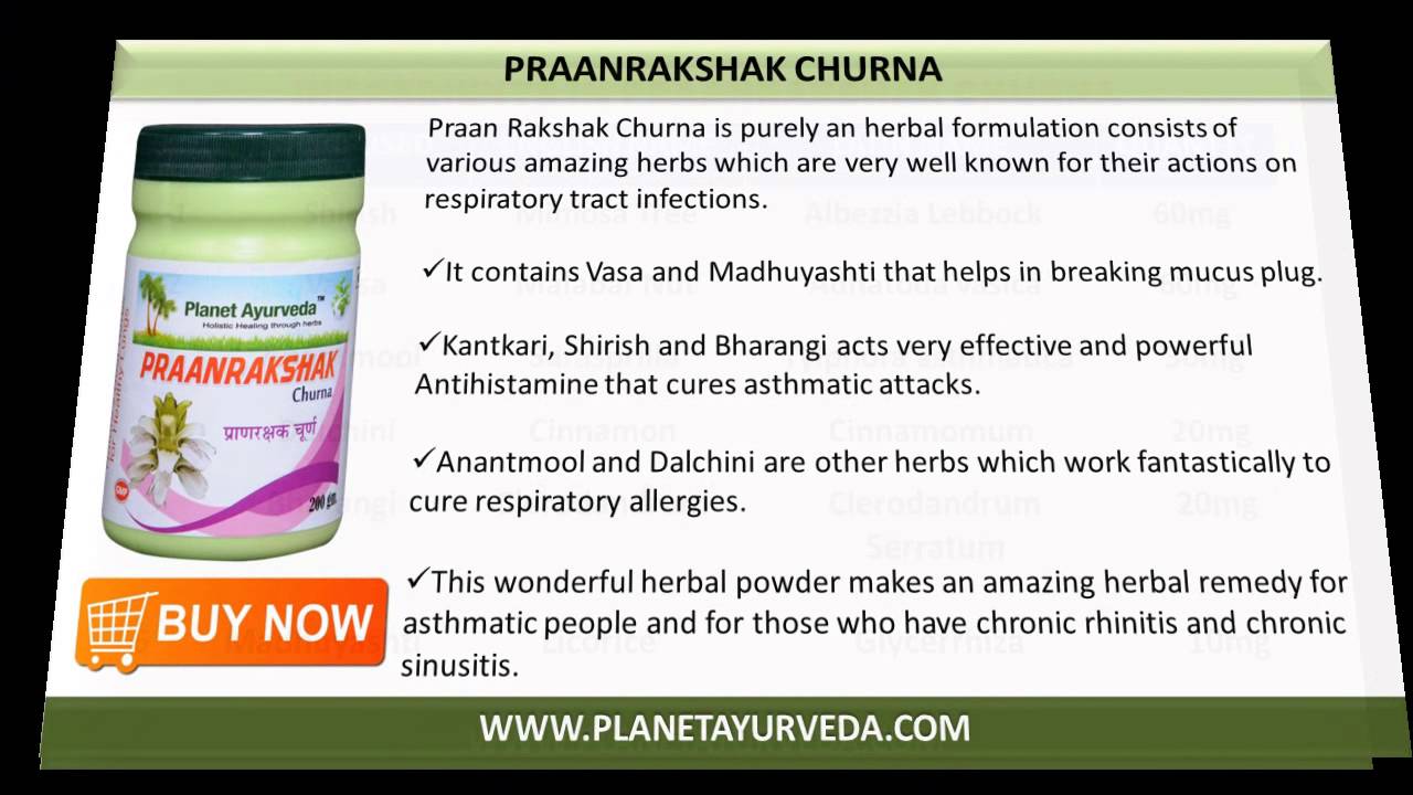 How to Get Rid of Seasonal Allergies Naturally? - YouTube
