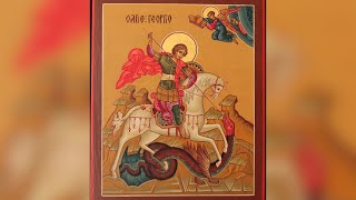 Православный календарь. Великомученик Георгий Победоносец. 6 мая 2020