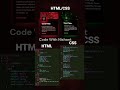 loding EFFECT animation.web design #html #css#html5#coding #software #python#fold #unfold #animation