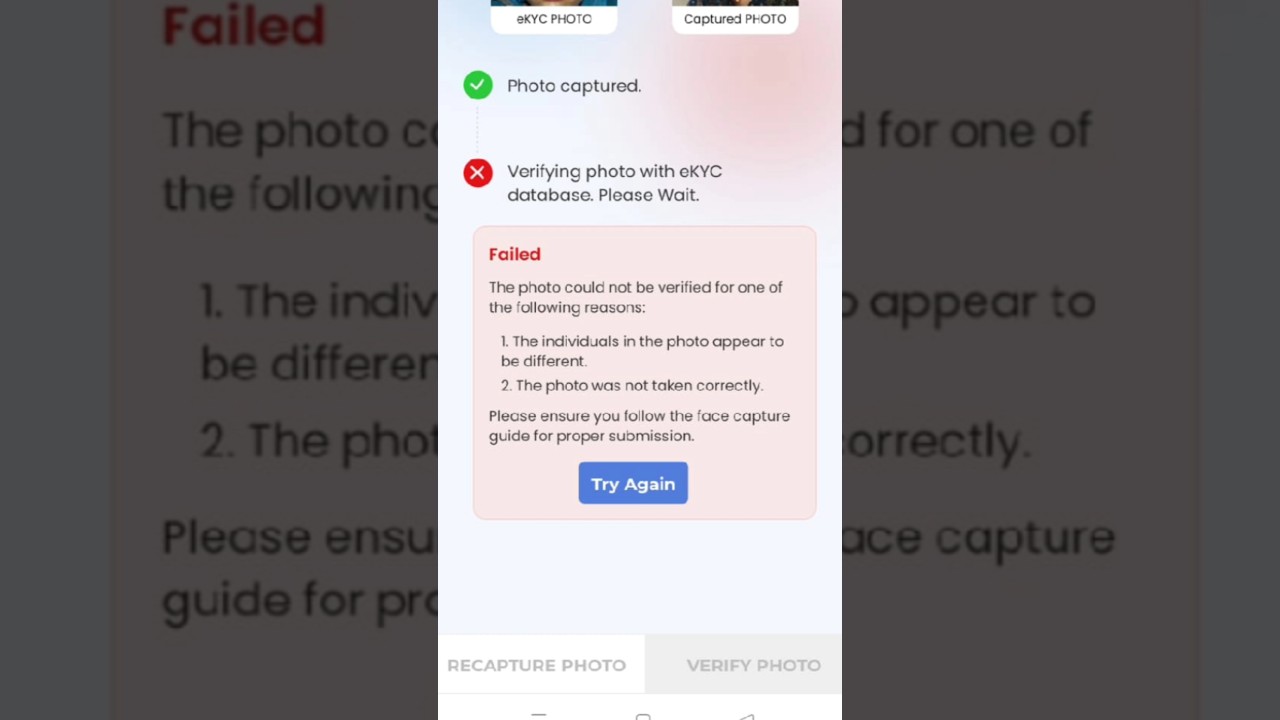 poshan tracker face capture |