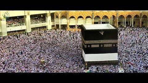 Récitation extrêmement magnifique de Sourate ALBALAD / LA CITÉ (traduction en français ) سورة البلد