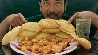 ASMR Eating Spicy Egg Masala Curry Soft Soft Puri Onion Eating Mukbang  screenshot 5
