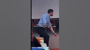 حتى بزوغ الفجر 