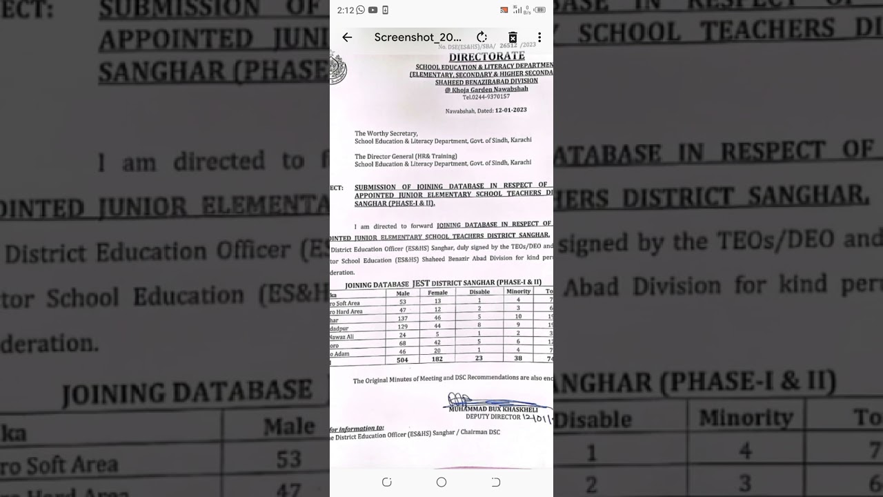 PST/JEST/Joining data base....