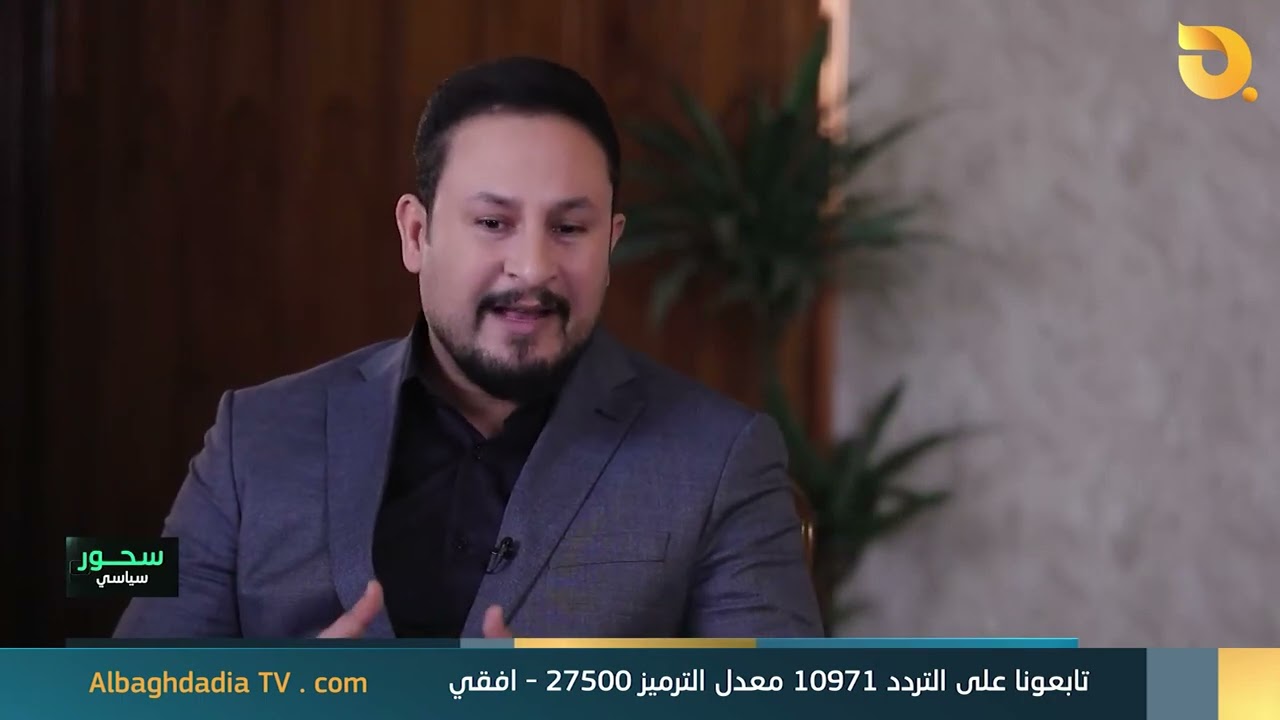 احمد الوشاح ضيف الخيال في سحور سياسي