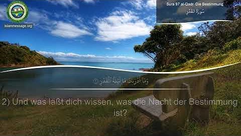 سورة 97. القدر (ترجمة باللغة الألمانية) | مشاري بن راشد العفاسي