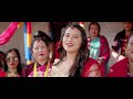 New Panchebaja song | Panchebajako|पन्चेबाजाको By Purshottam Sigdel Ft. Ranjita & Shiban.2023 Sunita Mp3 Song