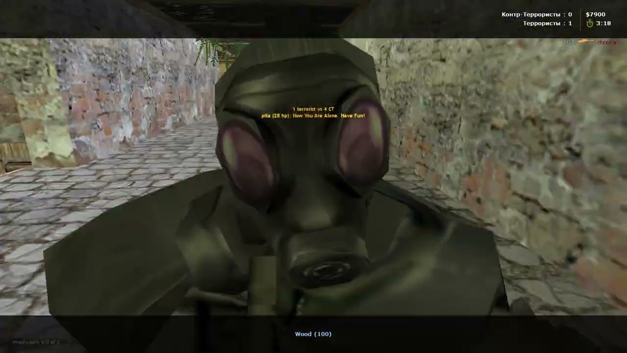 Counter-Strike 1.0 ( №6 ) Ну и рожа у него