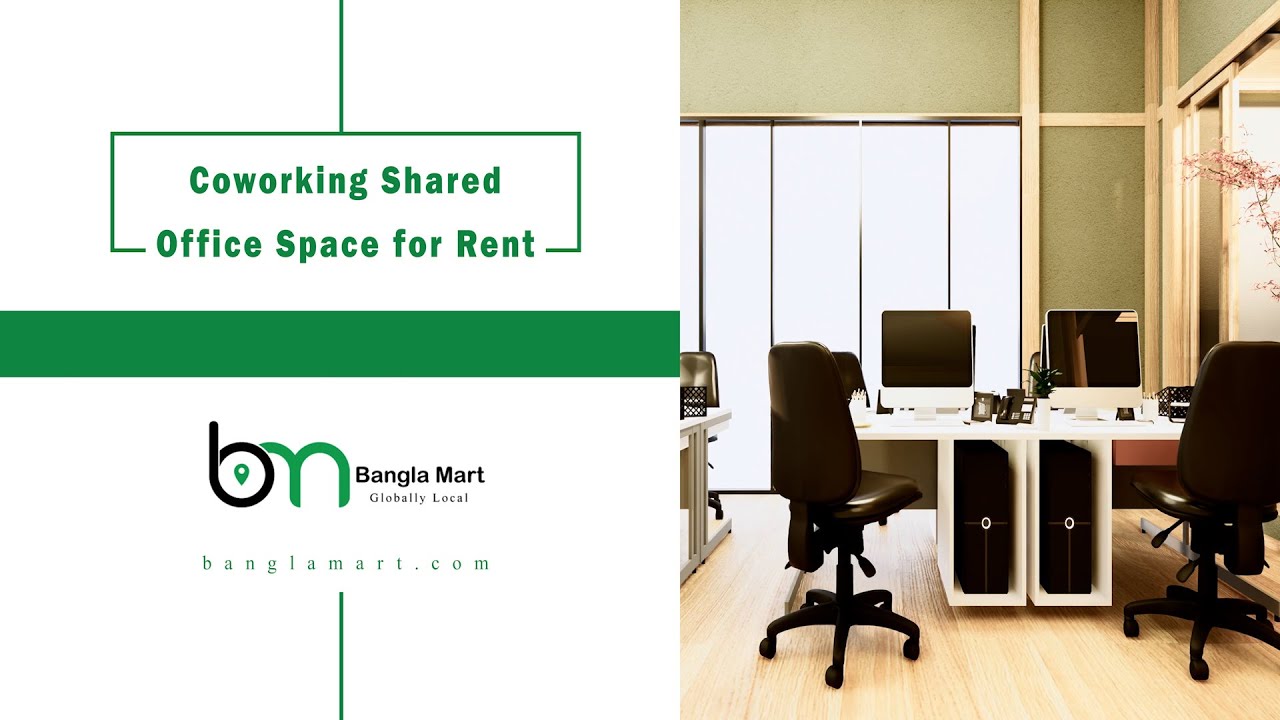 Best Shared Coworking Space in Dhaka 2026 | Low Cost Office | Banglamart