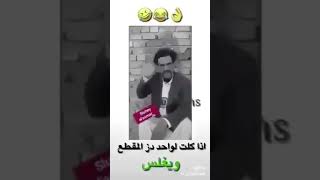 ستوريات انستا حزينه بدون حقوق تسجيل دخول فخم حالات واتساب بدون حقوق ستوريات ما مطروقه