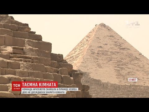 Video: Piramide U Egiptu Mogle Su Biti Izgrađene Korištenjem Električne Energije - Alternativni Prikaz