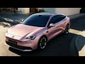 New MG 07 fastback arrives in two versions full of premium tech