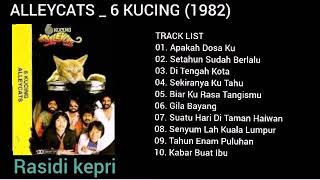 6 KUCING (1982)