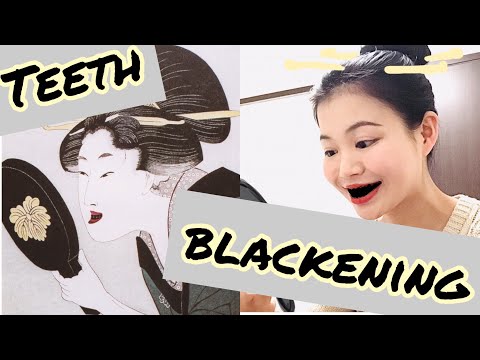 ვიდეო: რატომ იაპონური გაშავებული კბილები?